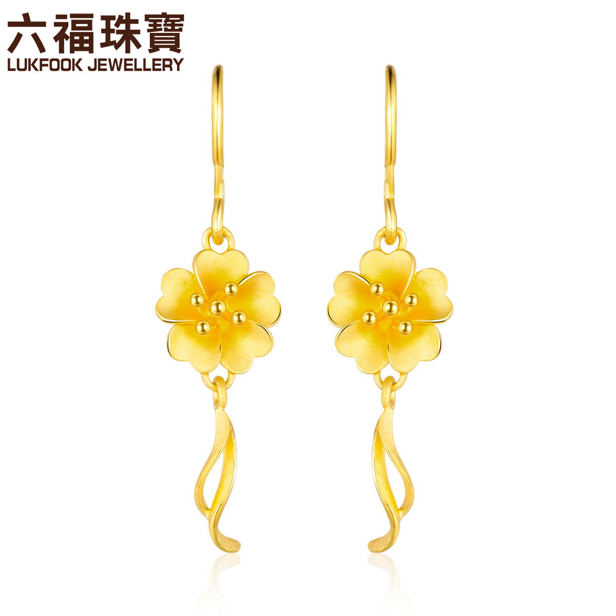 花蕊轻绽，情定金生 — 六福珠宝足金耳坠 GCG50001 鉴赏